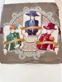 BROTHERS CONFLICT クッションカバー