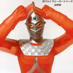 2025年最新】ウルトラセブン マルサンの人気アイテム - メルカリ