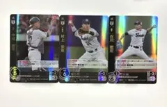 プロ野球カードゲーム DREAM ORDER スワローズ 3枚セット