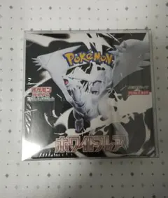 ポケモンカードゲーム ホワイトフレア 1ボックス　　シュリンク付き
