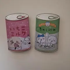 匿名配送 ちいかわ 缶バッジセット 商品説明必ずお読み下さい。
