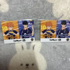 ハイキュー　くら寿司　カード　二枚　日向翔陽　影山飛雄