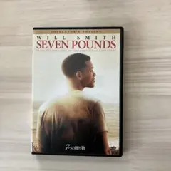 SEVEN POUNDS コレクターズエディション DVD