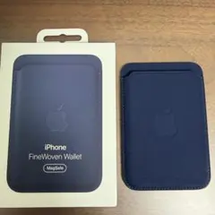 アップル　ファインウーブンウォレット 【正規品】