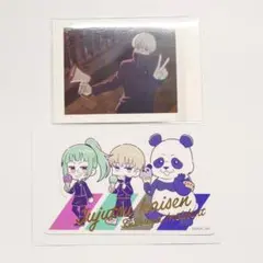 狗巻刺　ぱしゃこれ