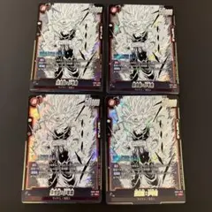 2026年最新】ドラゴンボール フュージョンワールド 悟飯の人気アイテム