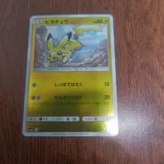 エンジェル様 リクエスト 4点 まとめ商品