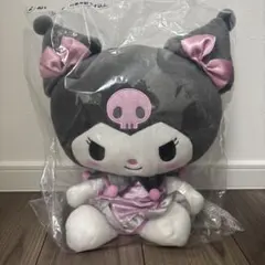 サンリオ　クロミ　当たりくじ　2番　 ぬいぐるみ　一番くじ　くろみ