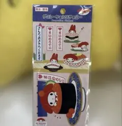 マイメロ寿司デコステッカーシール！ボンボンドロップたまごっち平成サンリオディズニ
