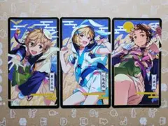 あんスタ 中国花札 友也なずな光