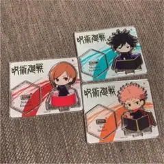 ＊呪術廻戦 セブンイレブン アクリルスタンド
