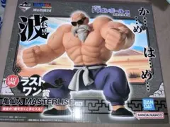 ドラゴンボール 一番くじ　セット　ラストワン賞　A賞　含む