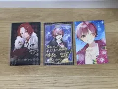 イレイス ないこ りうら 直筆サイン ポストカード セット