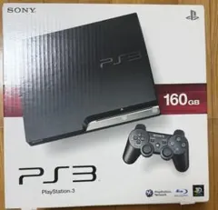 PlayStation 3 PS3 本体 CECH-2500A 160GB 箱付