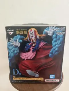 ［未開封］ワンピース一番くじ新四皇D賞