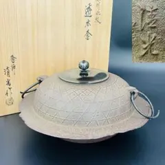 2026年最新】透木釜の人気アイテム - メルカリ