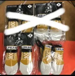 ライフライク　ロングラバーソックス　肉球保護　S 2個セット