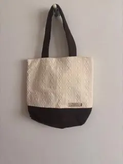 chou*chou トートバッグ アイボリー×ブラウン ポーチとセット