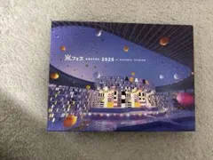 2025年最新】嵐 アラフェス2020の人気アイテム - メルカリ