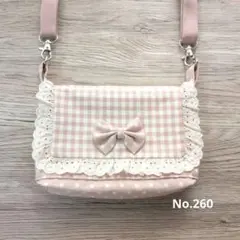 Item thumbnail for item b6ea17f6-2cf3-417b-817e-ad2d1ad20c39