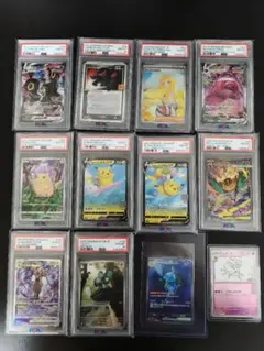 PSA10 ポケモンカード 2枚セット サンダーex リーリエの全力 - メルカリ