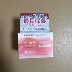 MINON Amino Moist モイストチャージ クリームのサムネイル