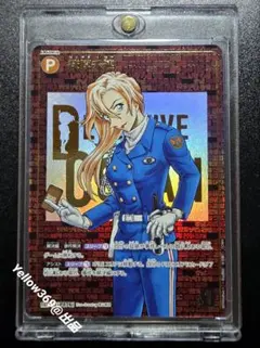 名探偵コナン 萩原千速 SEC 名探偵コナン ポストカード SPEED 萩原千速｜ホビーの総合通販サイト