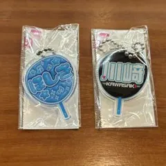 川﨑星輝　もじパラ　ガチャ