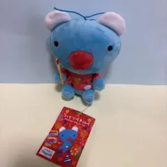 うっかりペネロペ マスコット 신품