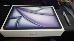 未開封 Apple iPad Air 11インチ(M3)128g スペースグレイ