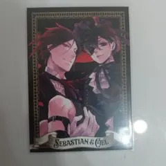 黒執事ⅡブロマイドセットA シエル セバスチャン - メルカリ