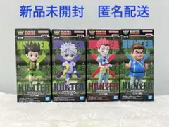 2025年最新】ワールドコレクタブルフィギュア ハンター試験の