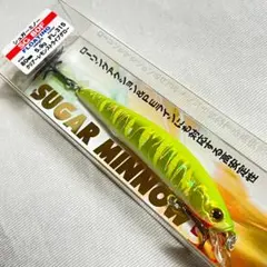 ☆*☆様 シュガークラフト ワンフォア90 - メルカリ