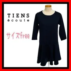 TIENS ecoute ティアンエクート　レディース　ひざ丈ワンピース　古着