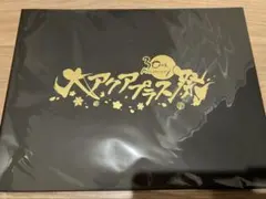 2025年最新】アクアプラス祭の人気アイテム - メルカリ