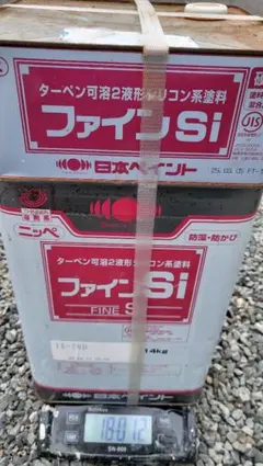 日本ペイント ファインSi 14kg P85-50B - メルカリ