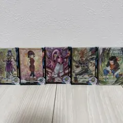 ドラゴンボールカード　スーパーダイバーズ