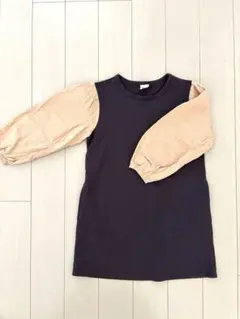 Item thumbnail for item 90567e6f-a57a-47d2-a79e-df91ec6fb896