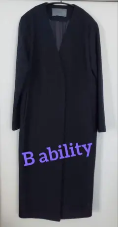 Item thumbnail for item 95430c4d-a37a-44d2-a66d-7cff332b9829