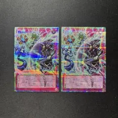 遊戯王 聖なる心のバリアマインドフォース プリシク オーバーフレーム
