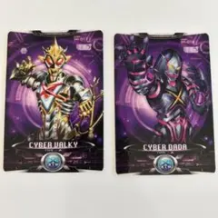 Item thumbnail for item 360e6fd3-ce6b-41a5-b163-a981d5a5cba4