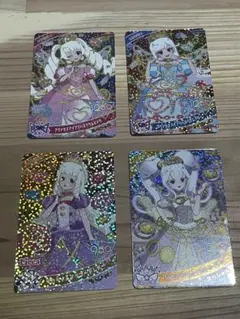 ひみつのアイプリ　マクドナルドコラボ 4枚セット