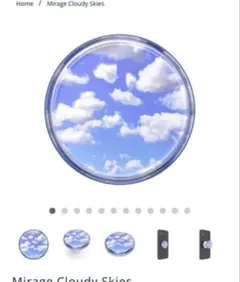 Mirage cloudy POPSOCKETS ポップソケッツのサムネイル