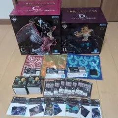 一番くじ ワンピース EX 魂豪示像 フィギュアセット
