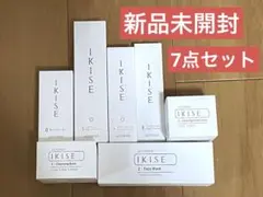 2026年最新】ikise ローションの人気アイテム - メルカリ
