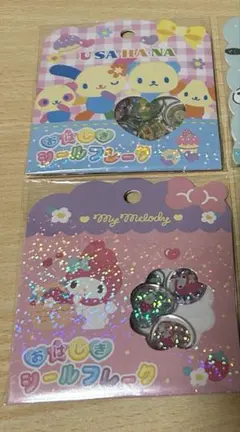 おはじきシール　ウサハナ　マイメロディ