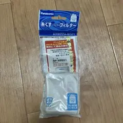 Item thumbnail for item 33df179b-0935-4218-9821-3e40cc4d45a7