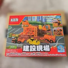 Item thumbnail for item 4b038880-59d8-4c4f-b997-f001b1b38e0f