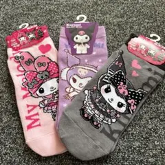 マイメロディ クロミ ソックス 3足セット