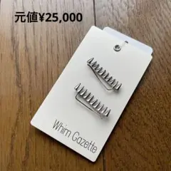 f*3様 Whim Gazette シルバースタッズピアスのサムネイル